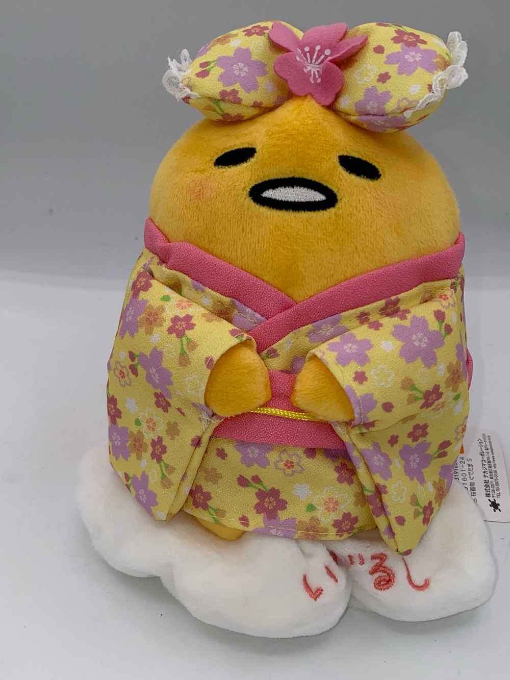 Sanrio Gudetama Plush Toy Sakura Kimono cherry blossoms With Tag Nakajima   AA21